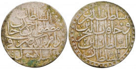 Ottoman Empire, Abdul Hamid AR Zolota. Constantinople, AH 1187
Extremely Fine.
Condition: Very Fine

Weight: 28,5 gr
Diameter: 42,8 m m