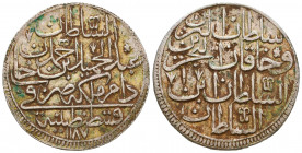 Ottoman Empire, Abdul Hamid AR Zolota. Constantinople, AH 1187
Condition: Very Fine

Weight: 13,9 gr
Diameter: 35,4 mm