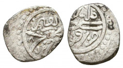 KARAMANID: Ibrahim, 1423-1463, AR akçe, Konya, AH846, A-1275, off-center, choice VF.
Condition: Very Fine

Weight: 0,7 gr
Diameter: 12,6 mm