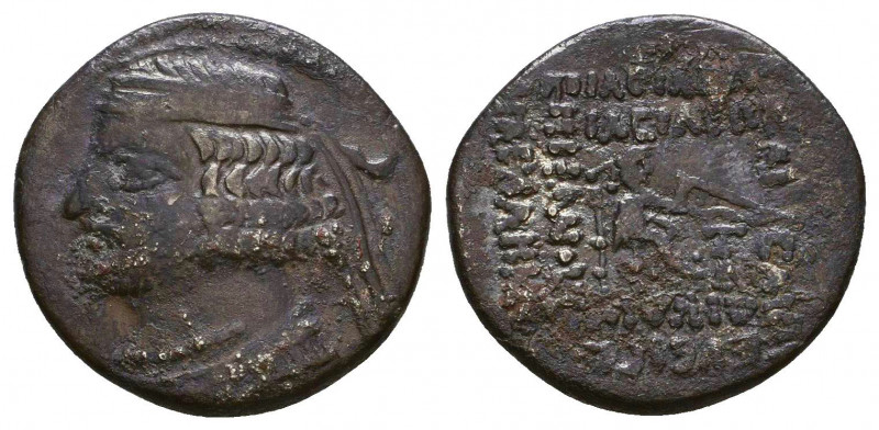 PARTHIAN KINGDOM. AR drachm
Condition: Very Fine

Weight: 3,2 gr
Diameter: 1...