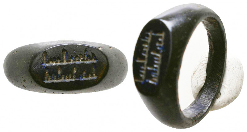 Extremely RARE Meteorite ( HEMATIT) Ring with Aramic inscription on bezel!!!

...