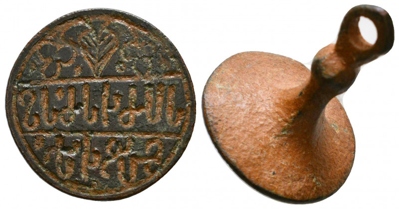 Extremely RARE Armenian Stam Seal with Armenian inscription on !!!
Condition: V...