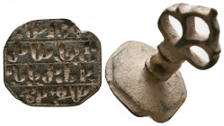 Extremely RARE Armenian Stam Seal with Armenian inscription on !!!

Condition: Very Fine

Weight: 6 gr
Diameter: 28,2 mm