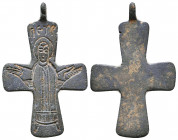 Very Beautiful Byzantine Cross Pendant, Ae Bronze, 7th - 13th century AD.

Condition: Very Fine

Weight: 6,2 gr
Diameter: 44,2 mm