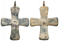 Very Beautiful Byzantine Cross Pendant, Ae Bronze, 7th - 13th century AD.
Condition: Very Fine

Weight: 8 gr
Diameter: 47,8 mm