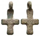 Very Beautiful Byzantine Cross Pendant, Ae Bronze, 7th - 13th century AD.
Condition: Very Fine

Weight: 2,8 gr
Diameter: 26,4 mm