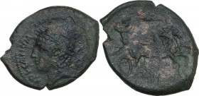 Greek Italy. Samnium, Southern Latium and Northern Campania, Aesernia. AE Obol, c. 263-240 BC. HN Italy 430; Campana 3a. AE. 7.10 g. 25.50 mm. Roughne...