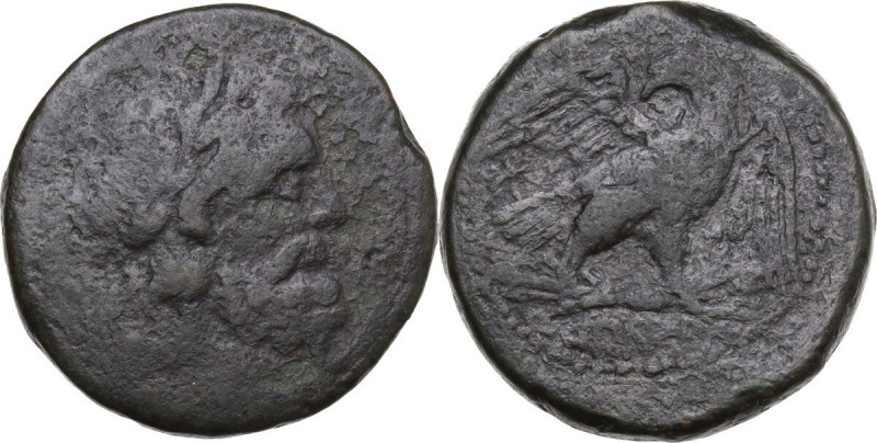 Greek Italy. Central and Southern Campania, Capua. AE Biunx, c. 216-211 BC. HN I...