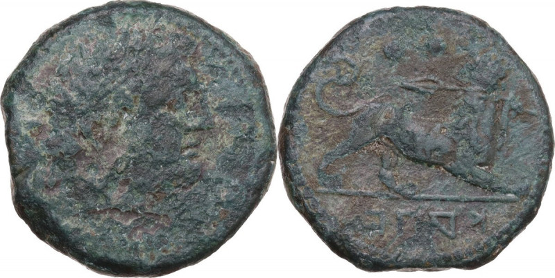 Greek Italy. Central and Southern Campania, Capua. AE Biunx, c. 216-211 BC. HN I...