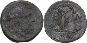 Greek Italy. Central and Southern Campania, Capua. AE Uncia, c. 216-211 BC. HN Italy 493; HGC 1 391; Graziano 22. AE. 7.87 g. 22.00 mm. RR. Nice untou...