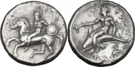 Greek Italy. Southern Apulia, Tarentum. AR Nomos, c. 344-340 BC, D- and E-, magistrates. HN Italy 870; Vlasto 388. AR. 7.70 g. 21.00 mm. Pleasant and ...