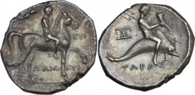 Greek Italy. Southern Apulia, Tarentum. AR Nomos, c. 272-235 BC. HN Italy 1043; Vlasto 913/26. AR. 6.27 g. 21.50 mm. A superb example, from masterly e...
