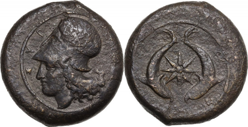 Sicily. Syracuse. Dionysios I to Dionysios II. AE Drachm, c. 375-344 BC. HGC 2 1...