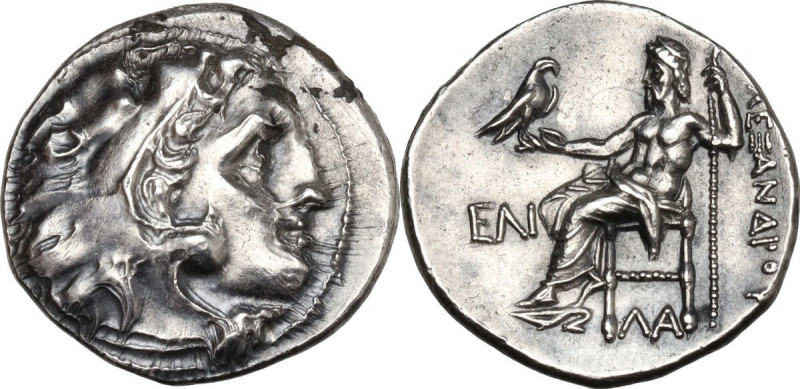 Continental Greece. Kings of Macedon. Alexander III 'the Great' (336-323 BC). AR...