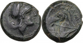 Anonymous. AE Half Unit, Neapolis mint(?), after 276 BC. Cf. Cr. 17/1d for obverse; Cf. Cr. 17/1c var. for reverse (downwards). AE. 5.81 g. 17.00 mm. ...