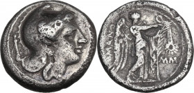 Anonymous. AR Didrachm, c. 265-242 BC. Neapolis(?) mint. Cr. 22/1; HN Italy 295. AR. 6.38 g. 19.00 mm. RR. Very rare. Some roughness. VF.