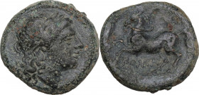 Anonymous. AE Bronze, c. 234-231 BC. Cr. 26/3; HN Italy 308. AE. 3.33 g. 15.00 mm. A nice example. Deep olive green patina. A few small corrosion spot...