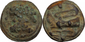 Post-semilibral series. AE Cast As, c. 215-212 BC. Cr. 41/5a; Vecchi ICC 105. AE. 60.32 g. 40.00 mm. A choice example. Superb untouched earthen green ...