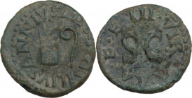 Augustus (27 BC - 14 AD). AE Quadrans, 9 BC. RIC I (2nd ed.) 421. AE. 3.23 g. 17.00 mm. Scarce. Nice earthen green patina. Good VF.