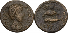 Commodus (177-192). AE 24 mm. Istros mint, Moesia Inferior. Varbanov I 603. AE. 7.46 g. 24.00 mm. R. Rare. Brown patina. VF.