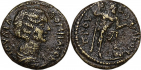 Julia Domna (died 217 AD). AE 23.5 mm. Prusa ad Olympum mint, Bithynia. RG 85. AE. 7.37 g. 23.50 mm. R. Rare. Toned orichalcum surfaces. VF.