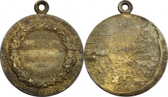 Vittorio Emanuele III (1900-1943). Medaglia ricordo dello sbarco italiano di Bengasi, 19-20 ottobre 1911. AE. 30.00 mm. Opus: Sacchini. Appiccagnolo. ...