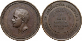 Vittorio Emanuele III (1900-1943). Medaglia del Ministero dell'Agricoltura, Industria e Commercio per l'Esposizione canina del 1916. AE. 41.00 mm. SPL...