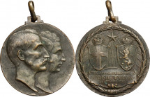 Regnando Vittorio Emanuele III (1900-1943), Giovanna di Savoia (1903-2000). Medaglia per il matrimonio tra Giovanna di Savoia e Boris III di Bulgaria,...