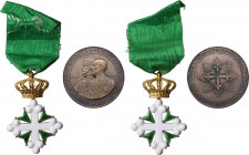 Ordine dei Santi Maurizio e Lazzaro. Medaglia 1973 per il quarto centenario dalla fondazione dell'Ordine dei Santi Maurizio e Lazzaro e Croce da Caval...