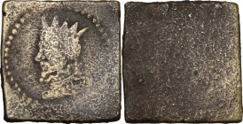 Milano. Peso dello scudo in oro (?), seconda metà del XVII sec., area di produzione: Germania. Zavattoni 733. Ottone. 2.72 g. R. 16x17 mm. qBB.