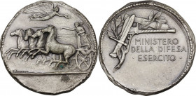 Era Fascista. . Ministero della Difesa. Medaglia per l'Esercito. AE argentato. 40.00 mm. Opus: B. Locatelli. SPL.