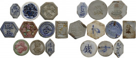 China. Lot of ten (10) Porcelain gambling tokens, 19th-20th centuries. EF.