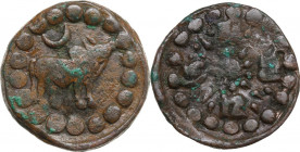 Nepal. Lichchhavi Period. Narendradeva (641-680). AE Drachm, Pashupati type. AE. 7.32 g. 21.00 mm. In excellent condition for the type. EF.