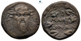 Macedon. Under Roman Protectorate 167-149 BC. D. Junius Silanus Manlianus, praetor. Bronze Æ