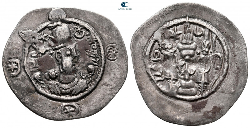 Sasanian Kingdom. YZ (Yazd) mint. Husrav (Khosrau) I AD 531-579. 
Drachm AR

...