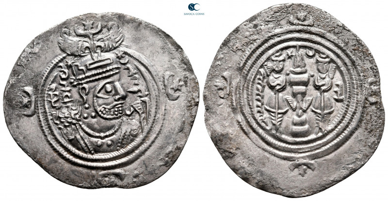 Sasanian Kingdom. AW (Ohrmazd-Ardaxšīr) mint. Husrav (Khosrau) II AD 591-628. 
...