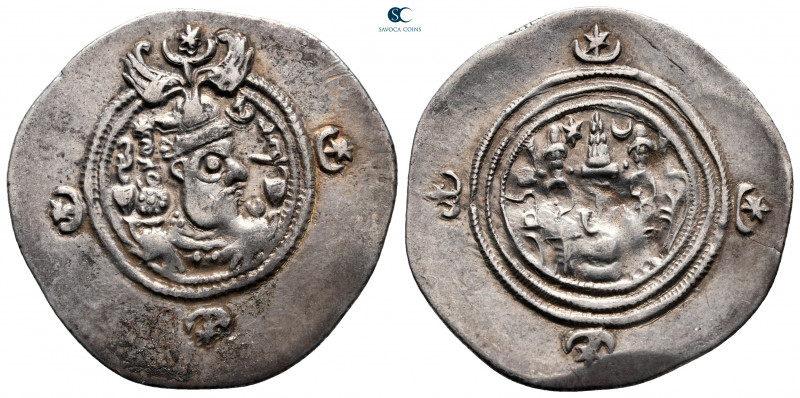 Sasanian Kingdom. BYŠ (Bīshāpūr) mint. Husrav (Khosrau) II AD 591-628. 
Drachm ...