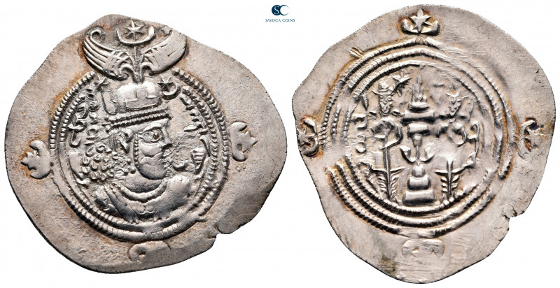 Sasanian Kingdom. ST (Istakhr) mint. Husrav (Khosrau) II AD 591-628. 
Drachm AR...