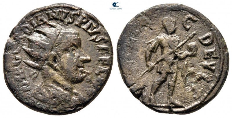 Thrace. Deultum. Gordian III AD 238-244. 
Bronze Æ

22 mm, 5,85 g



near...