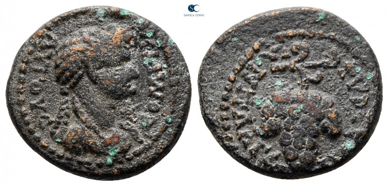 Lydia. Philadelphia. Domitia AD 82-96. 
Bronze Æ

15 mm, 2,99 g



nearly...