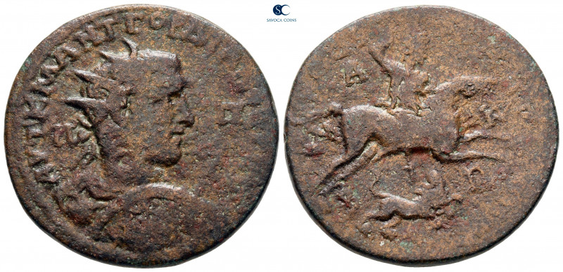 Cilicia. Tarsos. Gordian III AD 238-244. 
Bronze Æ

35 mm, 26,35 g



nea...