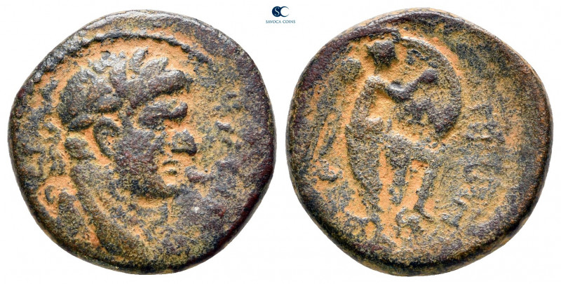 Judaea. Caesarea Maritima. Herodians. Agrippa II with Domitian AD 50-100. 
Bron...