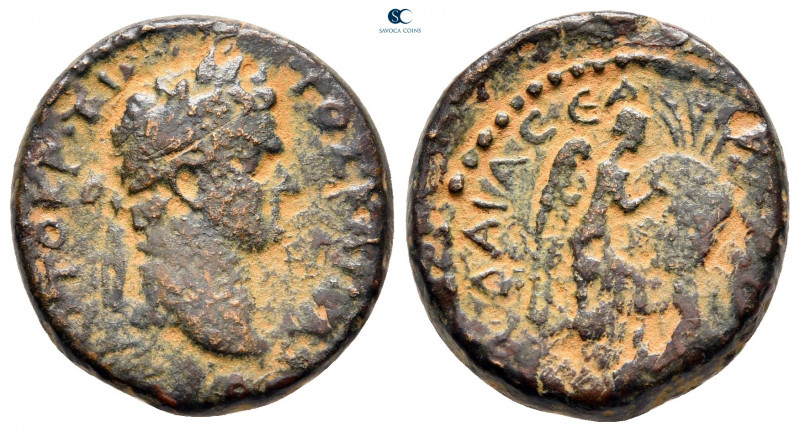 Judaea. Caesarea Panias (Caesarea Philippi). Herodians. Agrippa II with Titus AD...