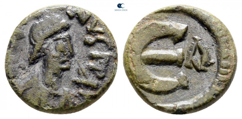 Justin I AD 518-527. Constantinople
Pentanummium Æ

11 mm, 1,38 g



very...