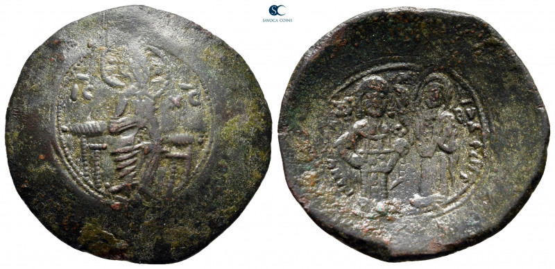 Manuel I Comnenus AD 1143-1180. Constantinople
Trachy Æ

27 mm, 4,80 g


...