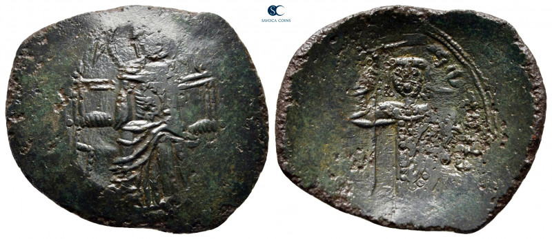 Manuel I Comnenus AD 1143-1180. Constantinople
Trachy Æ

25 mm, 2,84 g


...