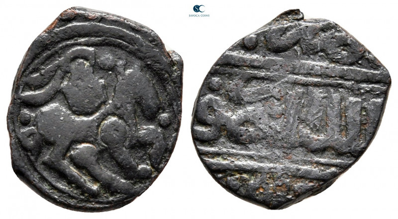 Mamluks. Hamah mint. Al-Mansur Ali II AH 779-784. 
Fals Æ

16 mm, 2,01 g

...