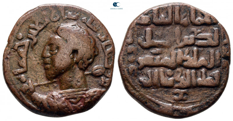 Anatolia and Al-Jazirah (Post-Seljuk). Zangids (Sinjar). Qutb al-Din Muhammad AH...