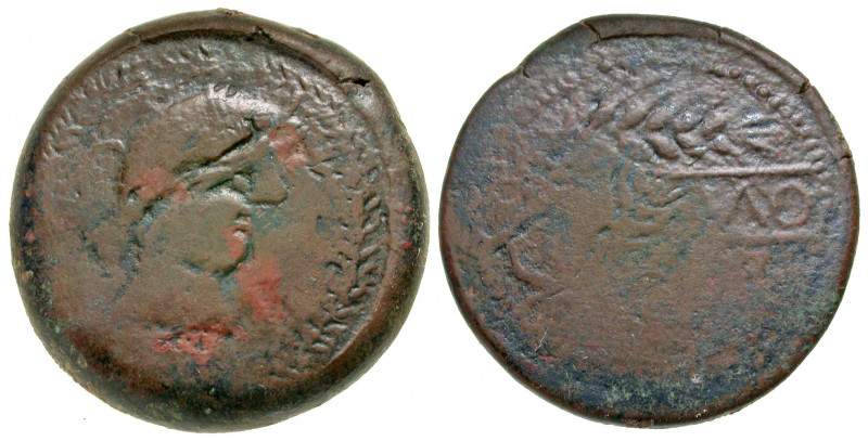 Iberia, Carmo (Seville). Civic issue. Ca. 80 B.C. AE 37 "sestertius" (37.3 mm, 3...