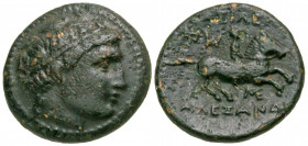 Macedonian Kingdom. Alexander III the Great. 336-323 B.C. AE 18 (18.41 mm, 4.40 g, 10 h). Miletos mint, struck 323-319 B.C. Diademed youthful male hea...
